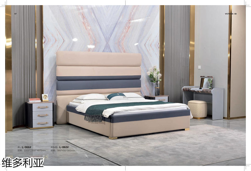 維多利亞意式輕奢家具