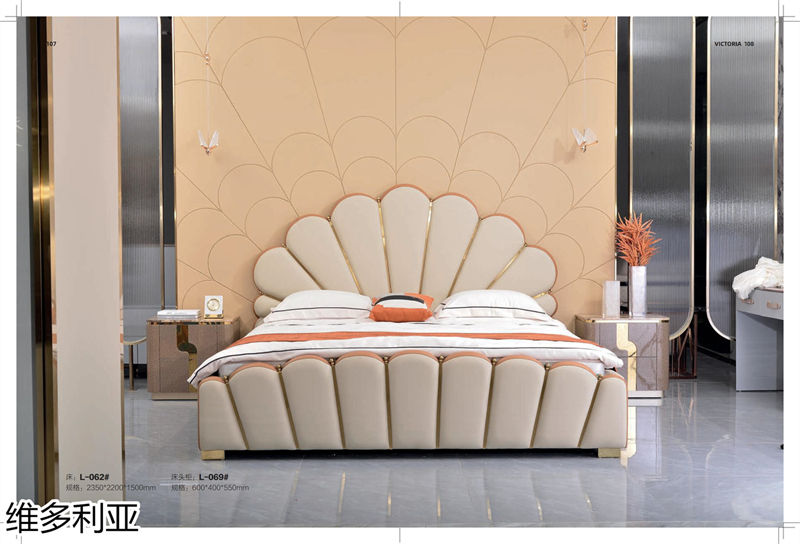 維多利亞意式輕奢家具