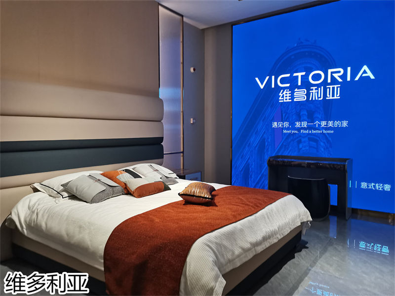 維多利亞意式輕奢家具展廳實拍