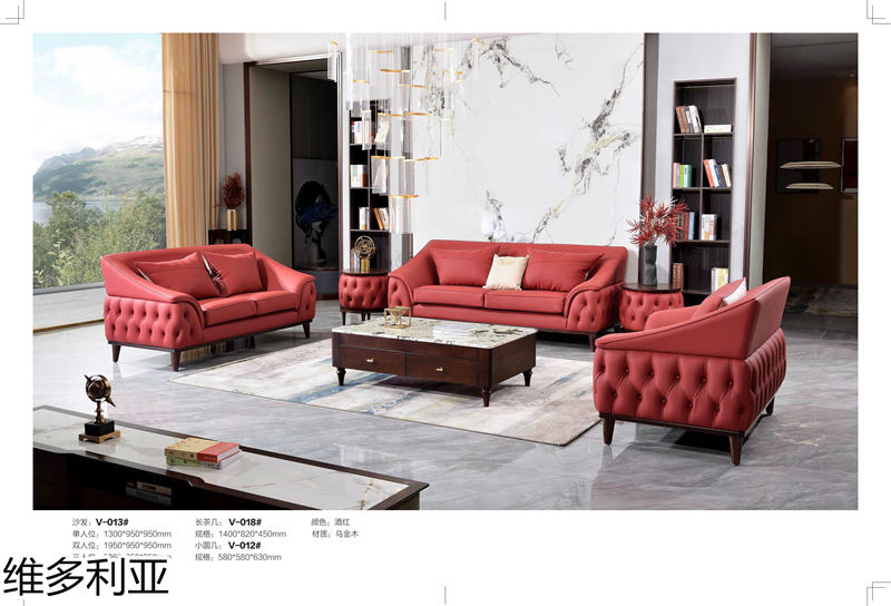 尚歐家具 維多利亞現代輕奢烏金木家具