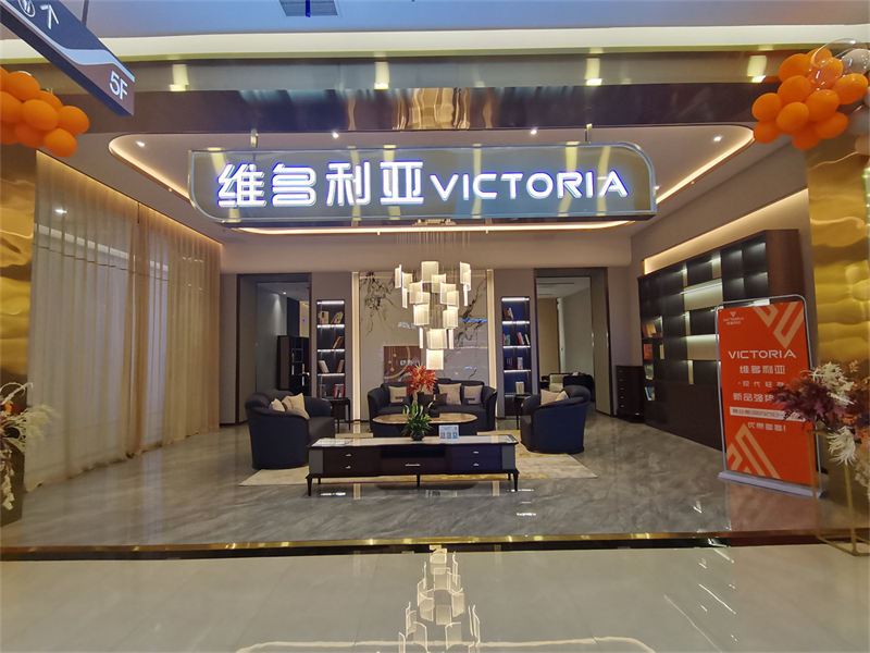 尚歐家具 維多利亞現代輕奢烏金木家具展廳實拍