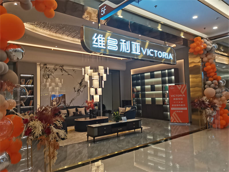 尚歐家具 維多利亞現代輕奢烏金木家具展廳實拍