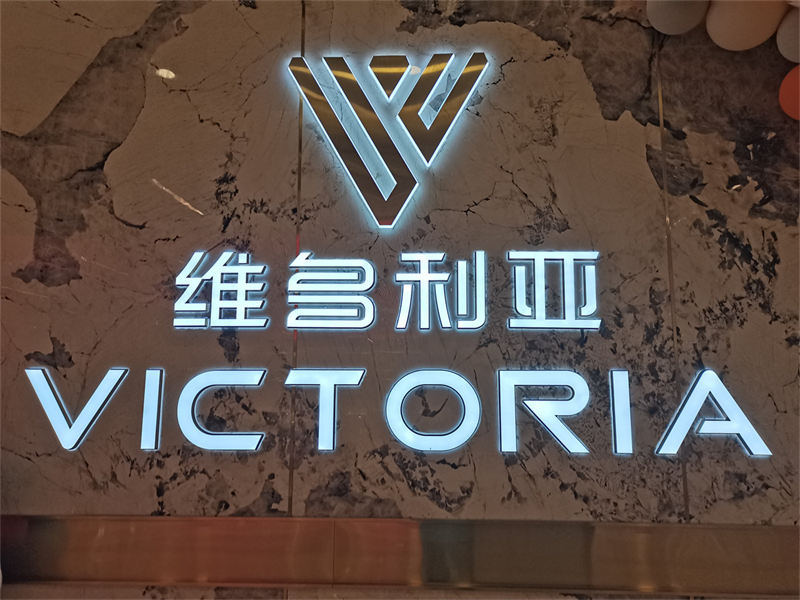 尚歐家具 維多利亞現代輕奢烏金木家具展廳實拍