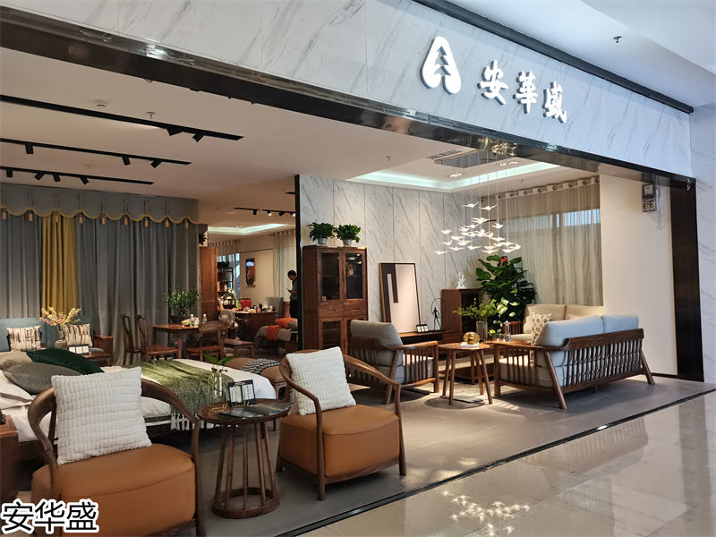 安華盛 現(xiàn)代極簡(jiǎn)風(fēng)格烏金木家具展廳實(shí)拍