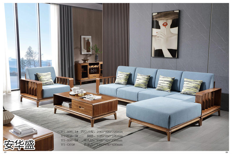 安華盛 現(xiàn)代極簡(jiǎn)風(fēng)格烏金木家具