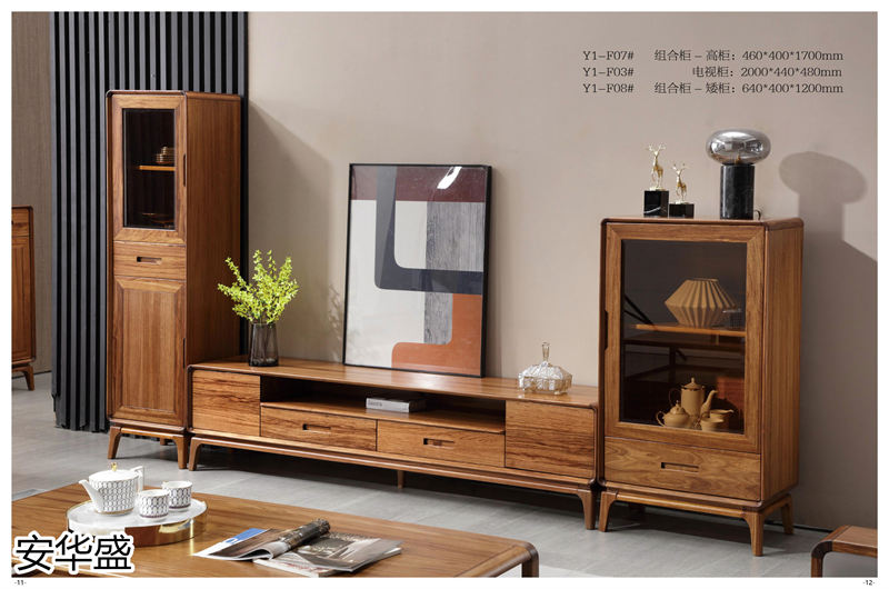 安華盛 現(xiàn)代極簡(jiǎn)風(fēng)格烏金木家具