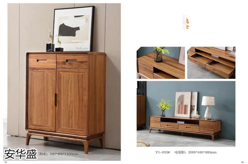 安華盛 現(xiàn)代極簡(jiǎn)風(fēng)格烏金木家具