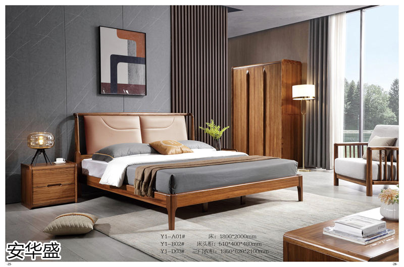 安華盛 現(xiàn)代極簡(jiǎn)風(fēng)格烏金木家具