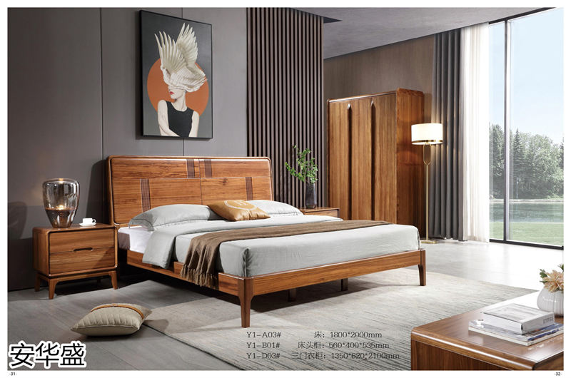 安華盛 現(xiàn)代極簡(jiǎn)風(fēng)格烏金木家具