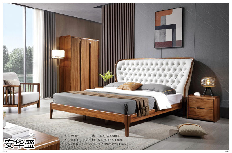 安華盛 現(xiàn)代極簡(jiǎn)風(fēng)格烏金木家具