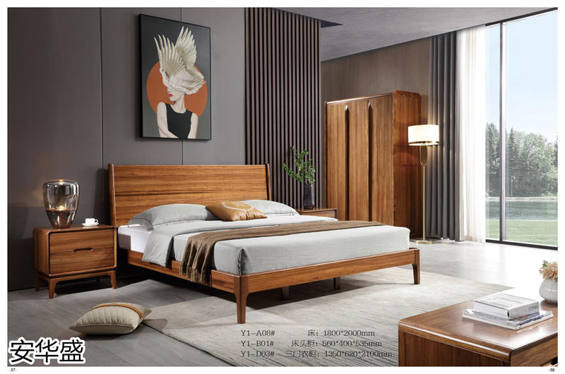 安華盛 現(xiàn)代極簡(jiǎn)風(fēng)格烏金木家具