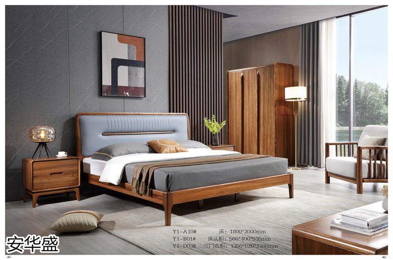 安華盛 現(xiàn)代極簡(jiǎn)風(fēng)格烏金木家具