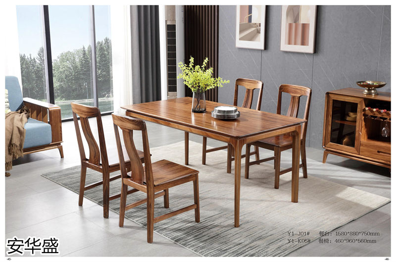 安華盛 現(xiàn)代極簡(jiǎn)風(fēng)格烏金木家具