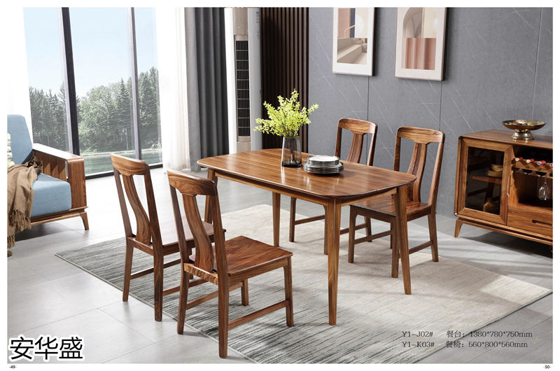 安華盛 現(xiàn)代極簡(jiǎn)風(fēng)格烏金木家具