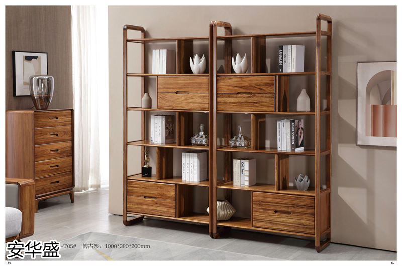 安華盛 現(xiàn)代極簡(jiǎn)風(fēng)格烏金木家具