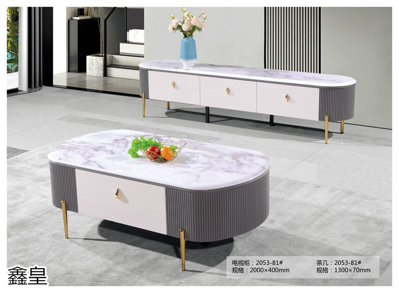 鑫皇家居 極簡輕奢兩廳超晶石臺面家具