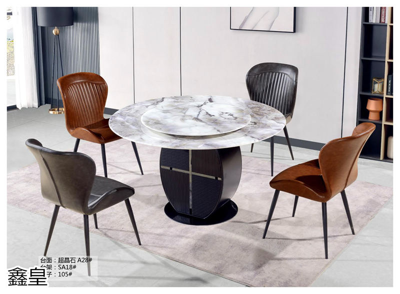 鑫皇家居 極簡輕奢兩廳超晶石臺面家具