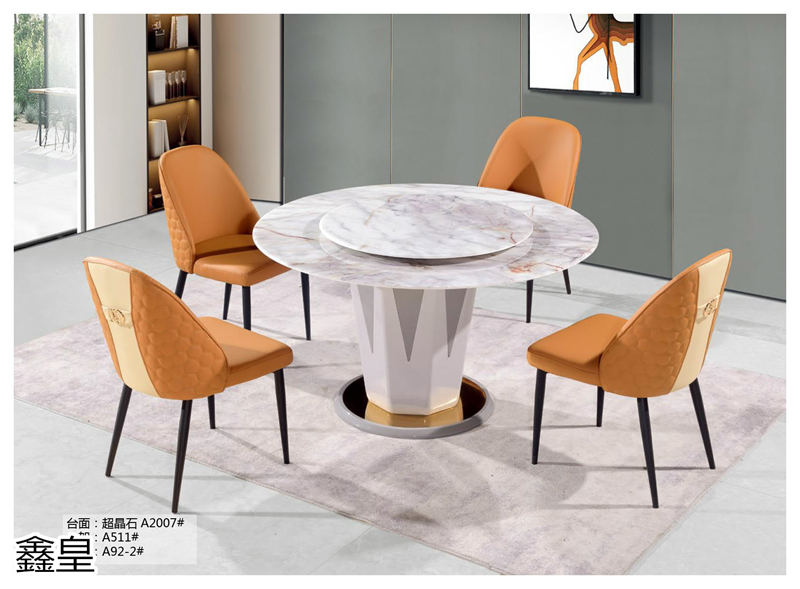 鑫皇家居 極簡輕奢兩廳超晶石臺面家具