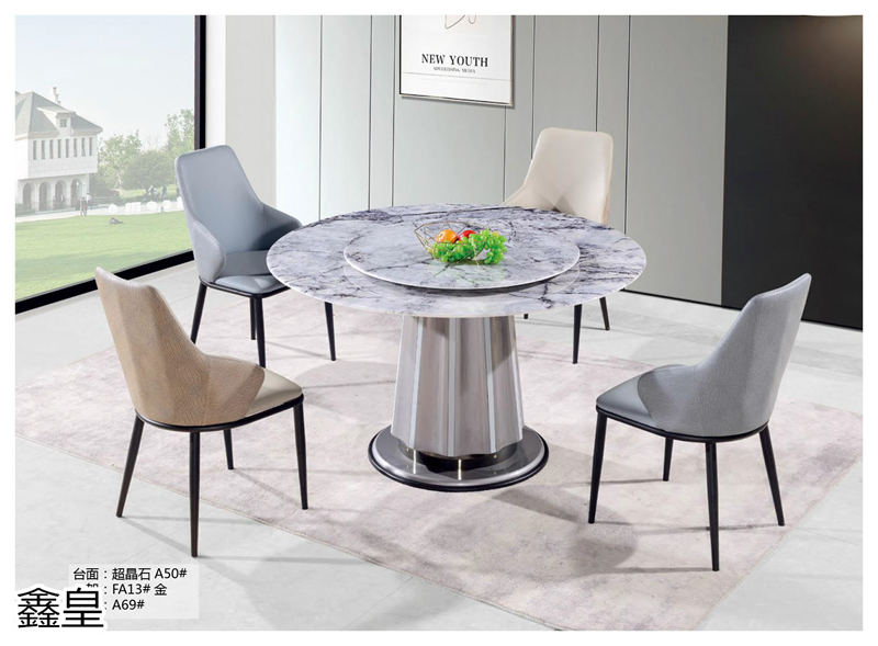 鑫皇家居 極簡輕奢兩廳超晶石臺面家具