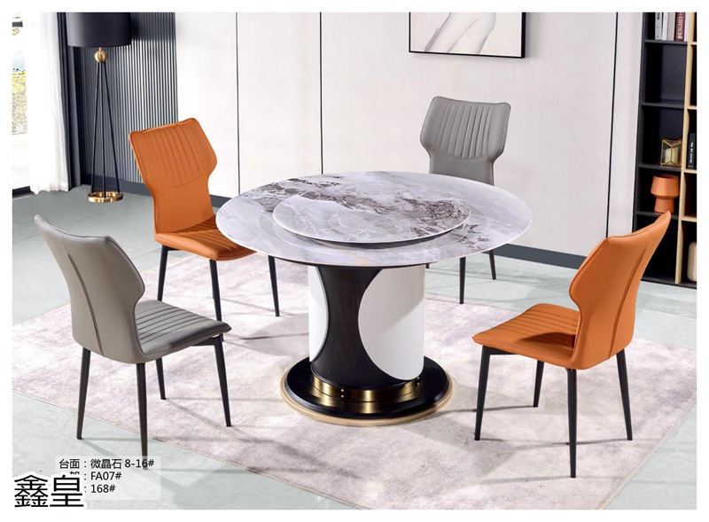 鑫皇家居 極簡輕奢兩廳超晶石臺面家具