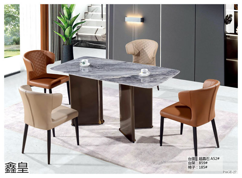 鑫皇家居 極簡輕奢兩廳超晶石臺面家具