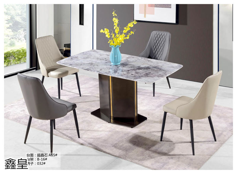 鑫皇家居 極簡輕奢兩廳超晶石臺面家具