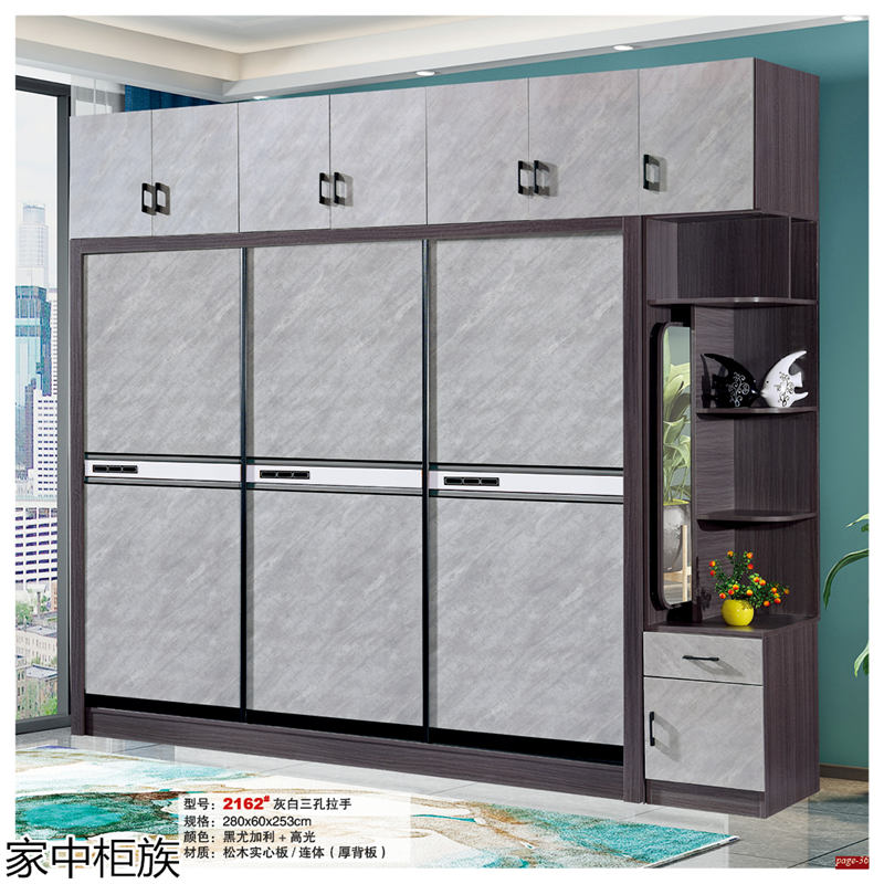 家中柜族 松木實心板材衣柜、書柜、鞋柜