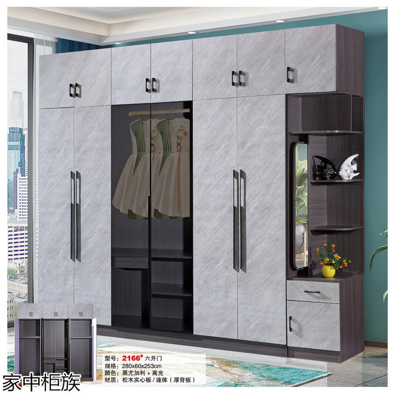 家中柜族 松木實心板材衣柜、書柜、鞋柜