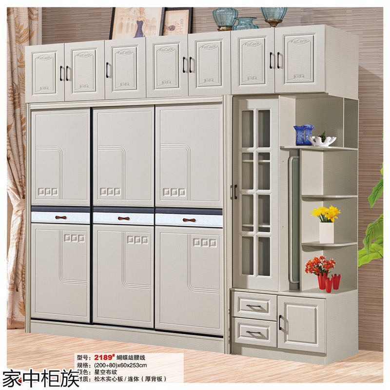家中柜族 松木實心板材衣柜、書柜、鞋柜