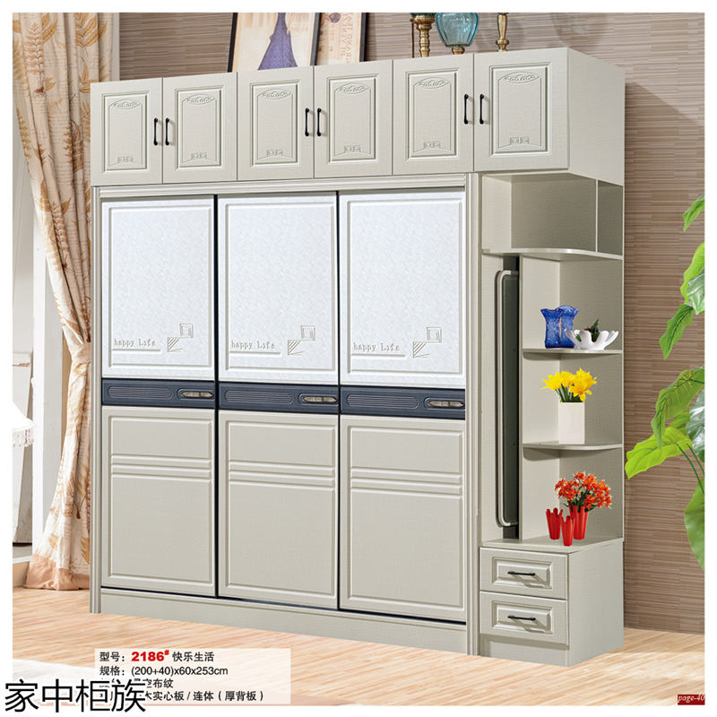 家中柜族 松木實心板材衣柜、書柜、鞋柜