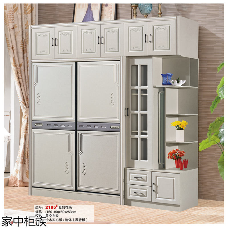 家中柜族 松木實心板材衣柜、書柜、鞋柜
