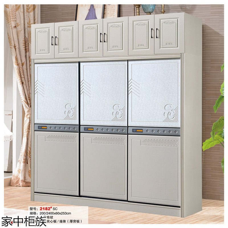 家中柜族 松木實心板材衣柜、書柜、鞋柜