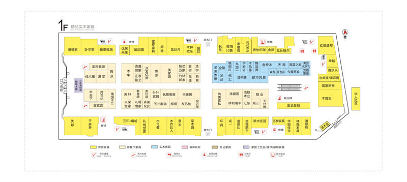 南康家具大世界，江西家具大世界，南康家具大世界品牌廠家展廳，南康家具城市場(家具大世界品牌館)