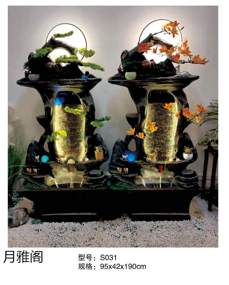 南康風水家居擺件,江西樹脂開業擺件批發,贛州假山流水擺件定制