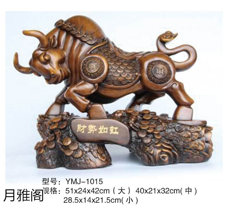 南康風水家居擺件,江西樹脂開業擺件批發,贛州假山流水擺件定制