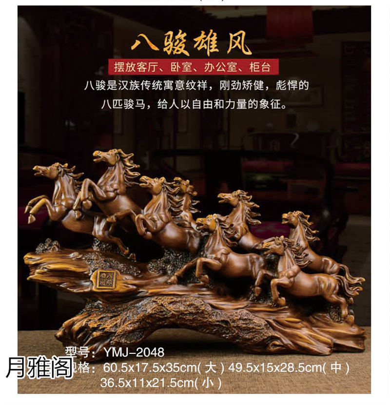 南康風水家居擺件,江西樹脂開業擺件批發,贛州假山流水擺件定制