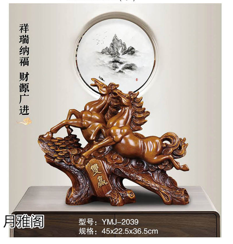 南康風水家居擺件,江西樹脂開業擺件批發,贛州假山流水擺件定制