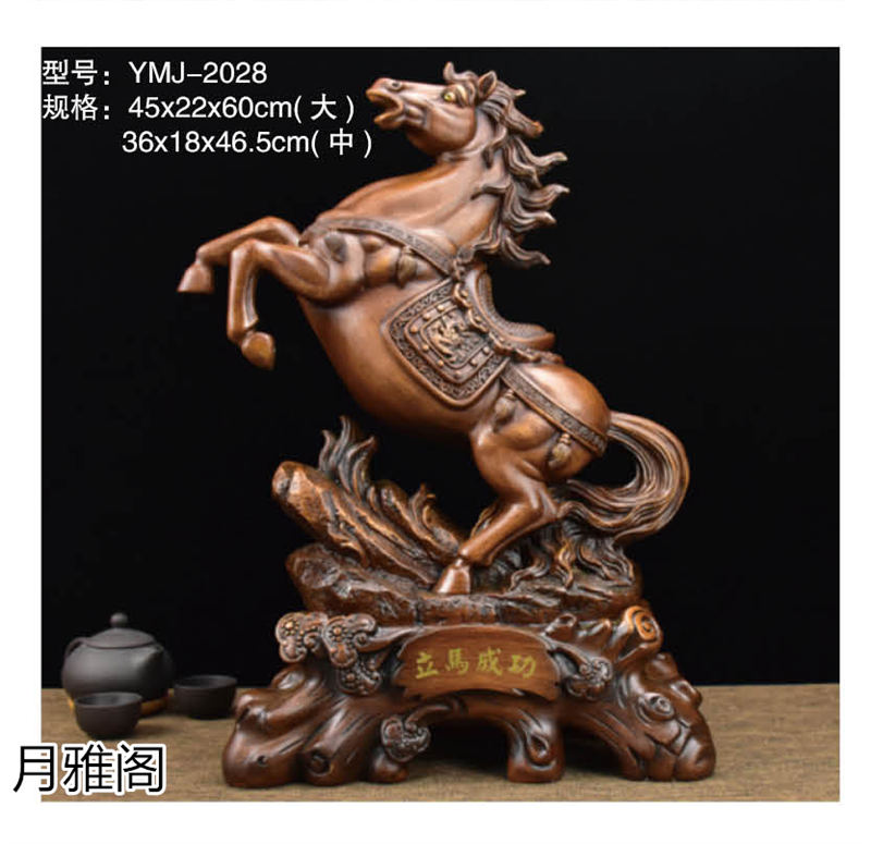 南康風水家居擺件,江西樹脂開業擺件批發,贛州假山流水擺件定制