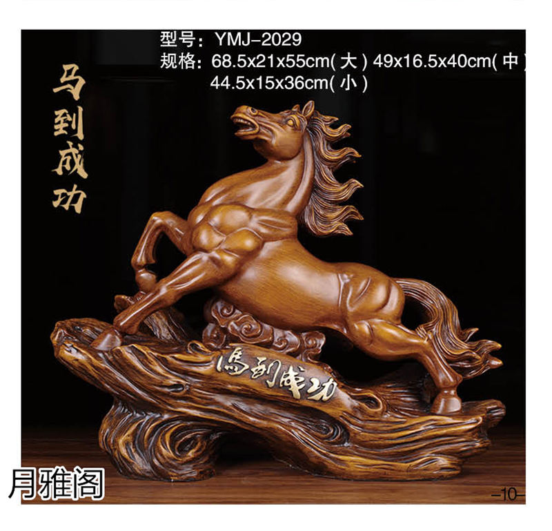 南康風水家居擺件,江西樹脂開業擺件批發,贛州假山流水擺件定制