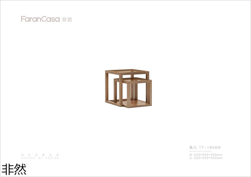 非然家居 現代極簡風格白蠟木家具