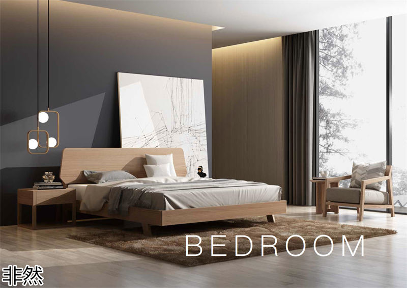 非然家居 現代極簡風格白蠟木家具