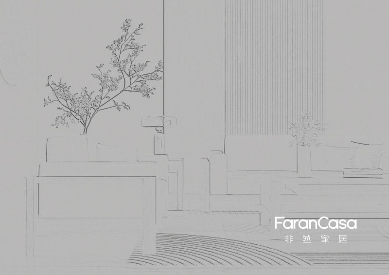 非然家居 現代極簡風格白蠟木家具