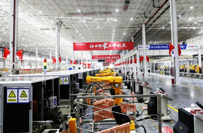 中國實木之都、家具之都、家居之都