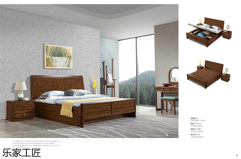 樂家工匠 黑金檀木家具