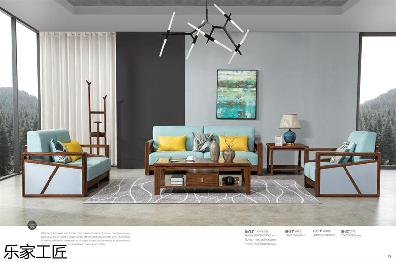 樂家工匠 黑金檀木家具