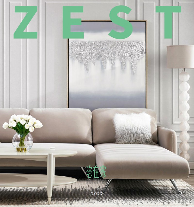 美克家居 恣在家簡(jiǎn)奢風(fēng)、新國(guó)風(fēng)、簡(jiǎn)美風(fēng)、侘寂風(fēng)家具