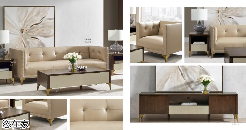 美克家居 恣在家簡(jiǎn)奢風(fēng)、新國(guó)風(fēng)、簡(jiǎn)美風(fēng)、侘寂風(fēng)家具