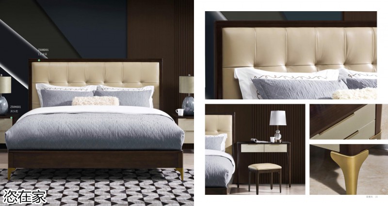 美克家居 恣在家簡(jiǎn)奢風(fēng)、新國(guó)風(fēng)、簡(jiǎn)美風(fēng)、侘寂風(fēng)家具