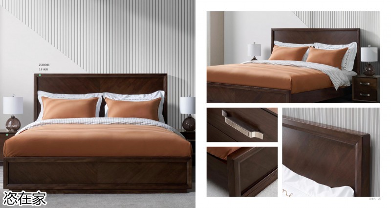 美克家居 恣在家簡(jiǎn)奢風(fēng)、新國(guó)風(fēng)、簡(jiǎn)美風(fēng)、侘寂風(fēng)家具