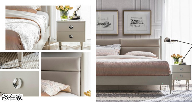 美克家居 恣在家簡(jiǎn)奢風(fēng)、新國(guó)風(fēng)、簡(jiǎn)美風(fēng)、侘寂風(fēng)家具